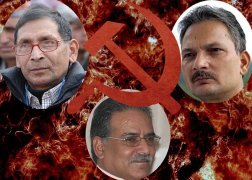 ‘जनसत्ता’ले माओवादीमा फेरि कलह