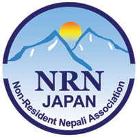 यो बर्षको ‘नेपाल महोत्सव’ जुलाईको २८ र २९ मा हुने