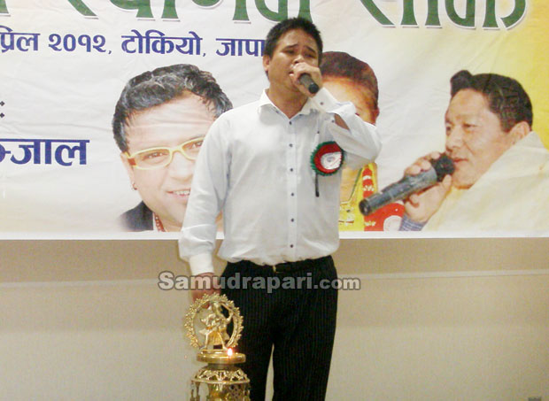 myagdeli-sanjh13