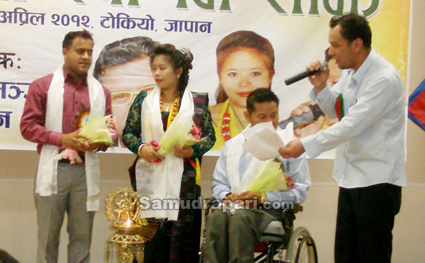 myagdeli-sanjh14