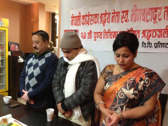 बेल्जियममा पनि श्रद्धान्जली सभा सम्पन्न