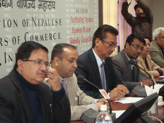 नेउवामहासंघको बैठक
