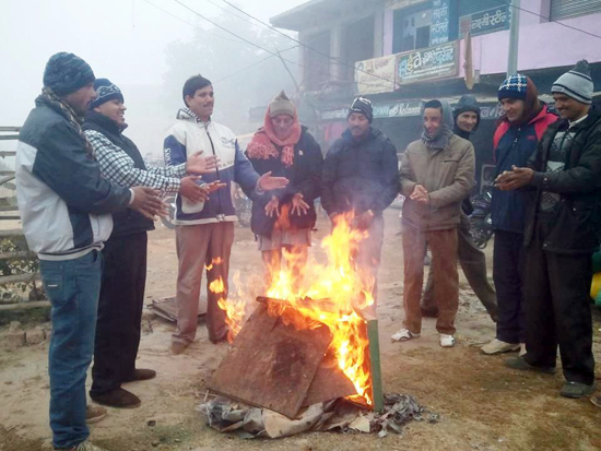 आगो ताप्दै