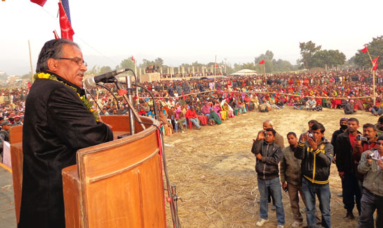 सालिक अनावरण सभालाई सम्बोधन गर्दै एमाओवादी अध्यक्ष पुष्पकमल