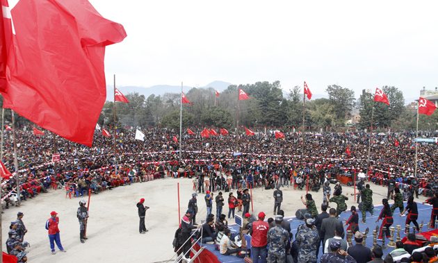 १८ औं जनयुद्ध दिवससहितको एमाओवादीको घोषणासभा राजधानीमा सम्पन्न  (फ़ोटोफ़िचरसहित)