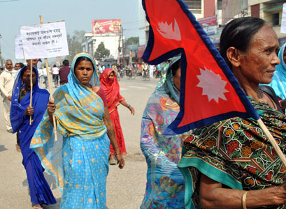 राष्ट्रिय नागरिक संघर्ष समिति पर्सा