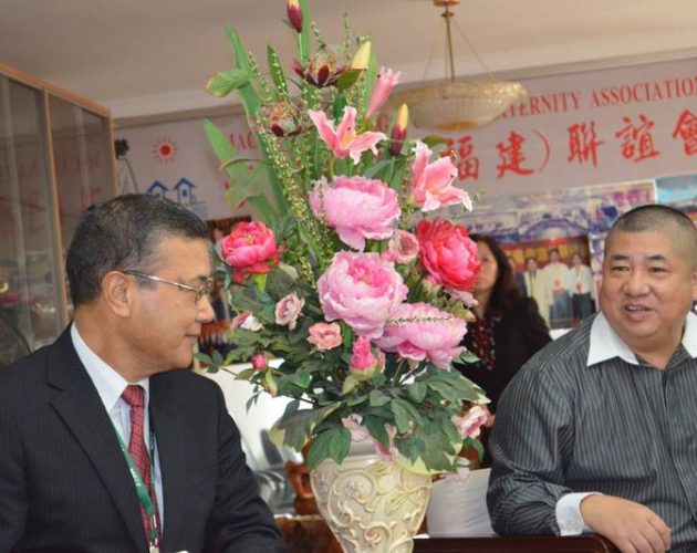 मकाउ चेम्बर अफ कर्मसको टोलि नेपाल आउँदै