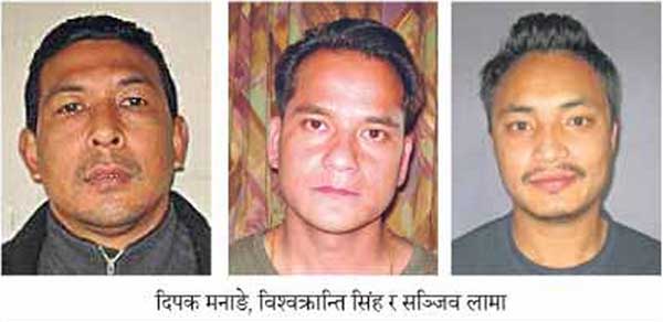 तीन ‘गुन्डा’ हनुमानढोका हिरासतमा