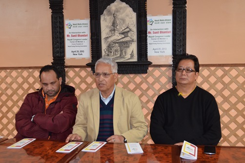 न्यूयोर्कमा  निर्वाचन र संघीयताबारे बिशेष अन्तरक्रिया