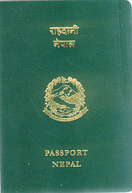 नेपाली राहदानी तीन लाखमा बिक्री