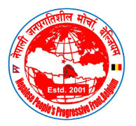 जन प्रगतिशील मोर्चा बेल्जियमको आयोजनामा मे दिवस सम्पन्न