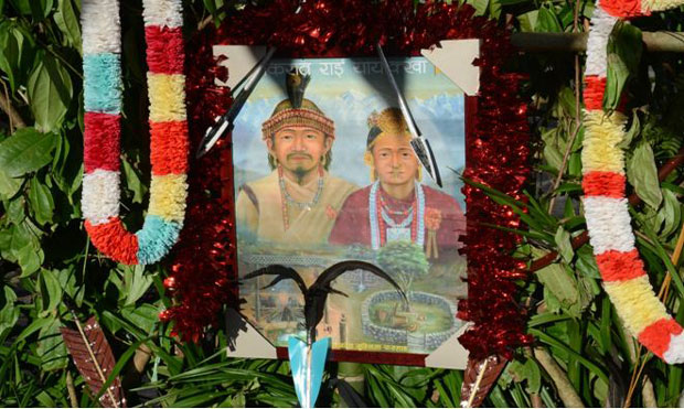 ब्रुनाईमा साकेला पर्व सम्पन्न