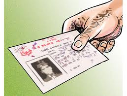 १० हजार खर्च गरेर नागरिकता