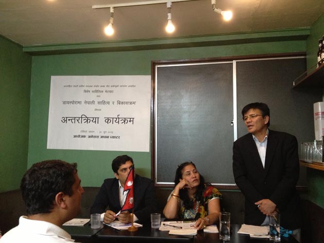 भाषा जीवन्त राख्न साहित्य सबल हुनु आवश्यक – अध्यक्ष गीता खत्री (फ़ोटोफ़िचरसहित)