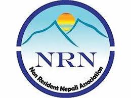 एनआरएन बेल्जियममा राजनैतिक चलखेल