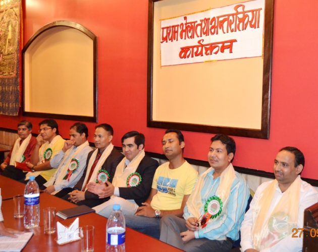 दुबईमा प्रगतिशील मञ्च नेपालको प्रथम भेला तथा अन्तरक्रिया