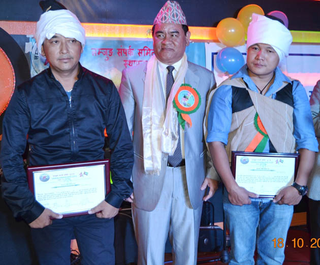 Dashain & Film Show Image 3