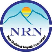 एनआरएनद्वारा कोइराला सरकारलाई हार्दिक बधाइ ज्ञापन