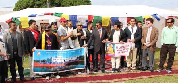 सिड्नीमा २५५८ औं बुद्ध जयन्ति मनाईयो  ( बुद्ध दर्शन सम्बन्धि भिडियोसहित)