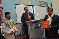 बेलायतमा भानुभक्तको द्वीशतवार्षिकी मनाईयो