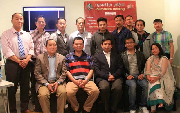 नेपाल पत्रकार महासंघ, युके शाखाको आयोजनामा पत्रकारिता तालिम सम्पन्न