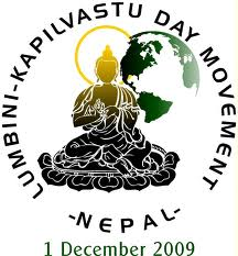 लुम्बिनी-कपिलवस्तु दिवस अभियान, बेल्जियमले राष्ट्रिय भेला आयोजना गर्ने