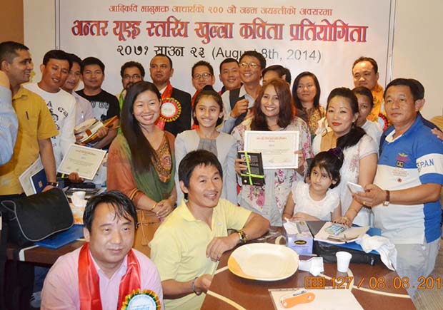 News Image 6