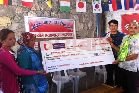 कोरियामा ज्यान गुमाएका पुनको परिवारलाई आर्थिक सहयोग