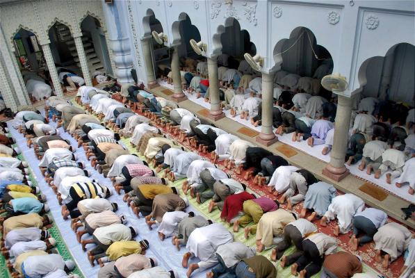 विश्व शान्तिको कामना गर्दै इदउल फित्र मनाइयो