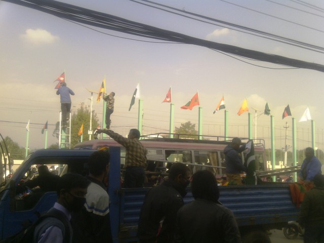 SAARC_201401