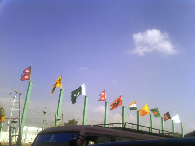 SAARC_201403