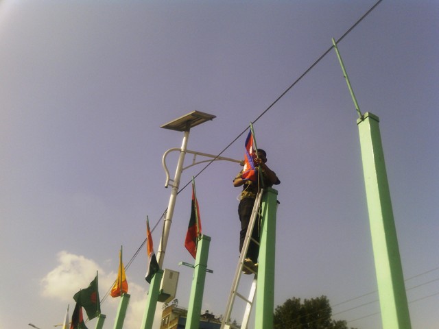 SAARC_201404
