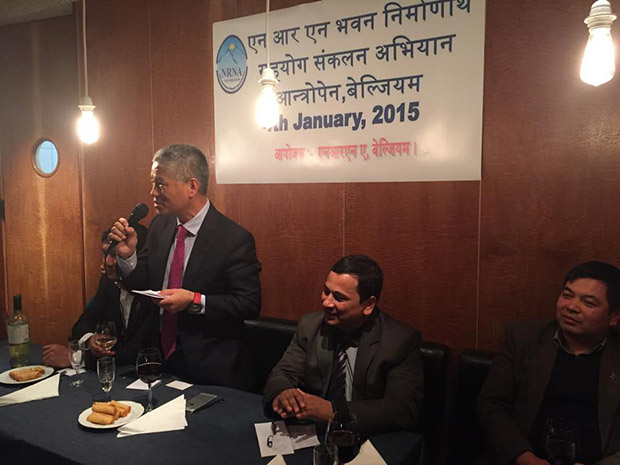 एनआरएन भवन बनाउन बेल्जियममा ४३ लाख संकलन