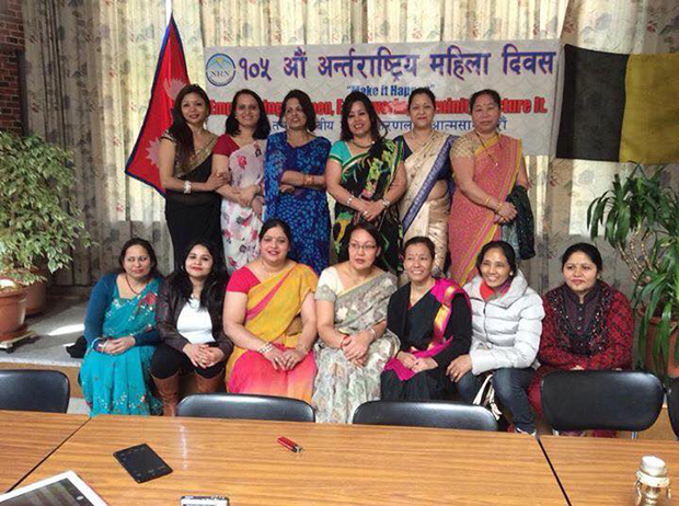 बेल्जियममा पनि मनाईयो नारी दिवस