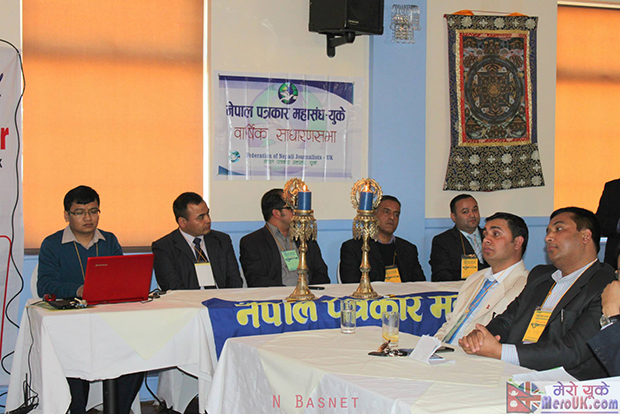 नेपाल पत्रकार महासंघ बेलायत शाखाको साधारणसभा सम्पन्न