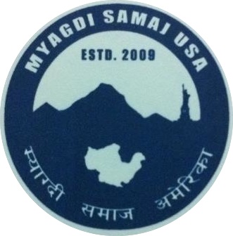 म्याग्दी समाज युएसएले अमेरिकाको बाल्टिमोरमा सामुदायिक भवन बनाउने