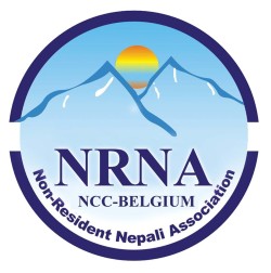 एनआरएन बेल्जियमले भूकम्प पीडितलाई दश लाख राहत सहयोग प्रदान गर्ने