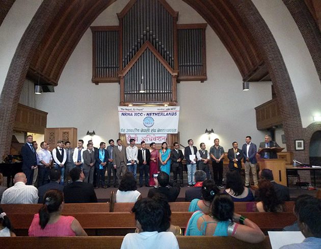 एनआरएन नेदरल्याण्डको अध्यक्षमा गुरुङ निर्वाचित