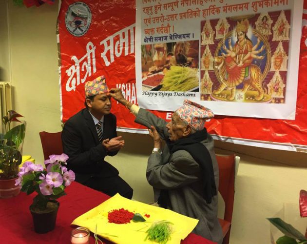 क्षेत्री समाज बेल्जियमले दसैं मनायो