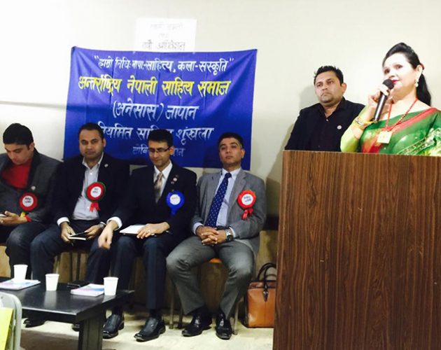 साहित्य समाज जापानको अध्यक्षमा विष्णु घिमिरे (फोटोफिचरसहित)