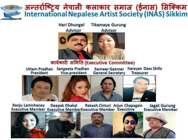 अन्तर्राष्ट्रिय कलाकार समाजको नयाँ शाखा सिक्किममा
