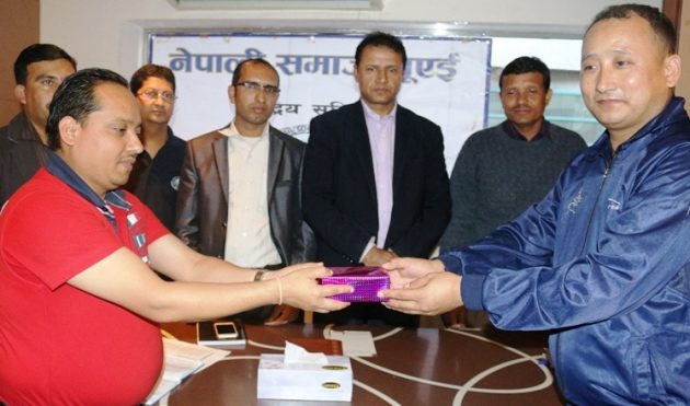 नेपाली समाज यूएईद्वारा पुरस्कार वितरण
