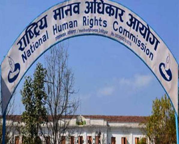 अख्तियारबिरुद्ध मानवअधिकार आयोगमा उजुरी