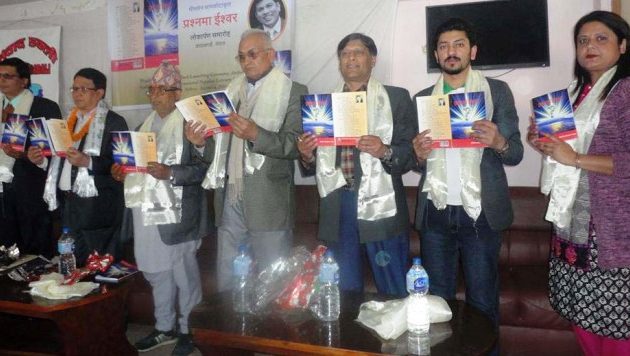 अस्ट्रेलियामा विश्व काव्य गोष्ठी सम्पन्न