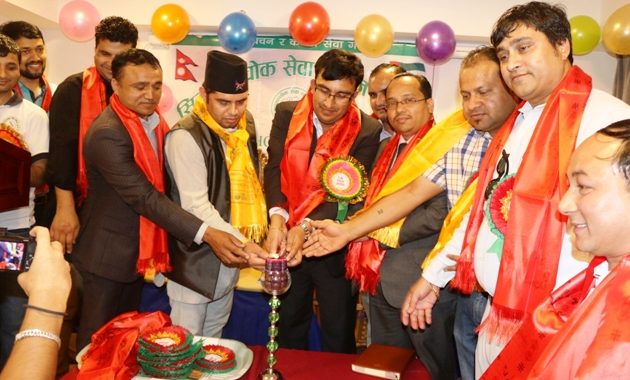 सिन्धुपाल्चोक सेवा समाज यूएईमा नयाँ कार्यसमिति