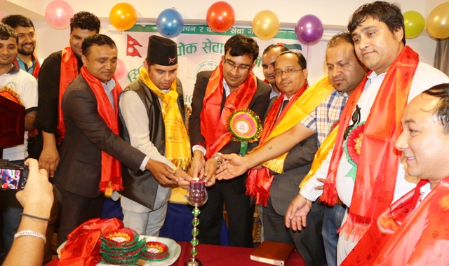 Sindhupalchok-1
