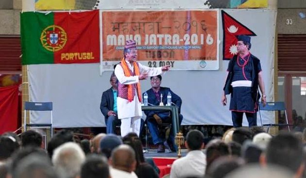 पोर्चुगलमा भव्य रुपमा महजात्रा सम्पन्न