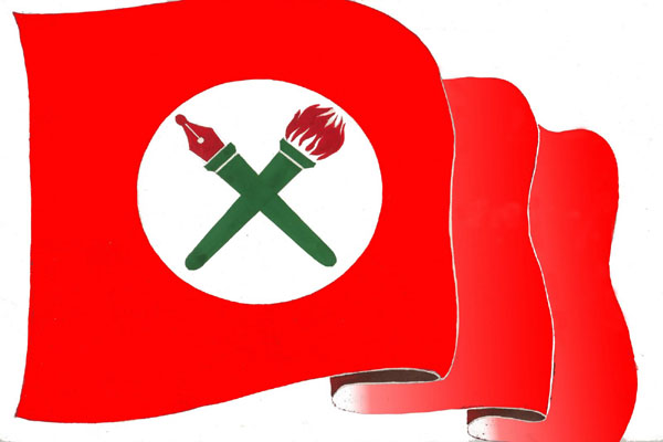 नेविसंघ विघटनको संघारमा: आठ पदाधिकारीले दिए सामूहिक राजीनामा