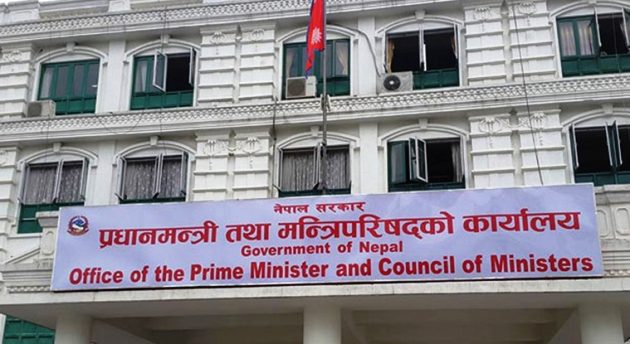 सरकारद्धारा अफगानिस्तानसहित चार देशमा वैदेशिक रोजगारीमा जान प्रतिबन्ध