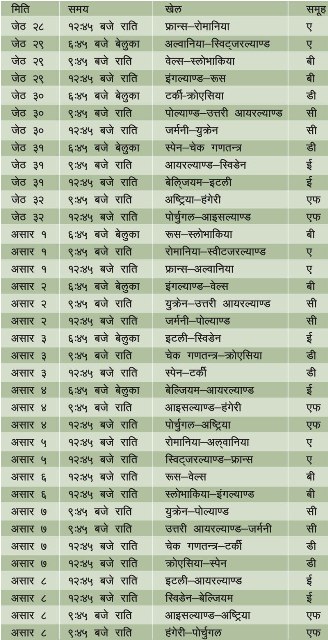 Gyanmani_Itihash.indd